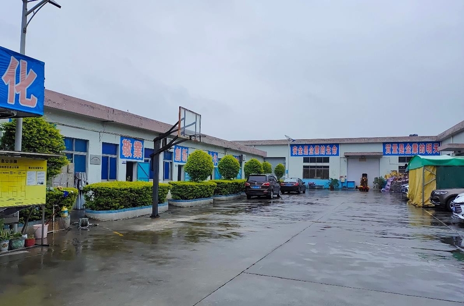 Chiny Dongguan Fulund Intelligent Technology Co., Ltd. profil firmy
