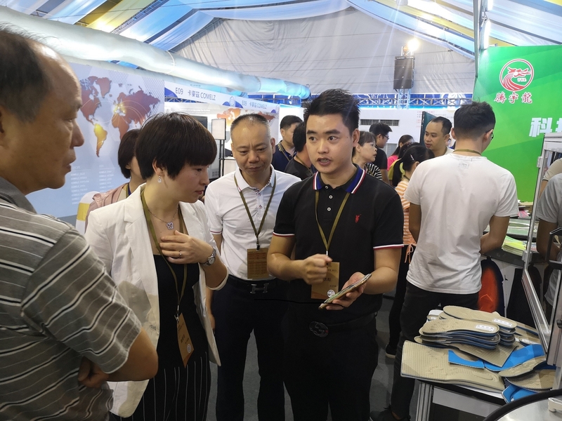 Chiny Dongguan Fulund Intelligent Technology Co., Ltd. profil firmy