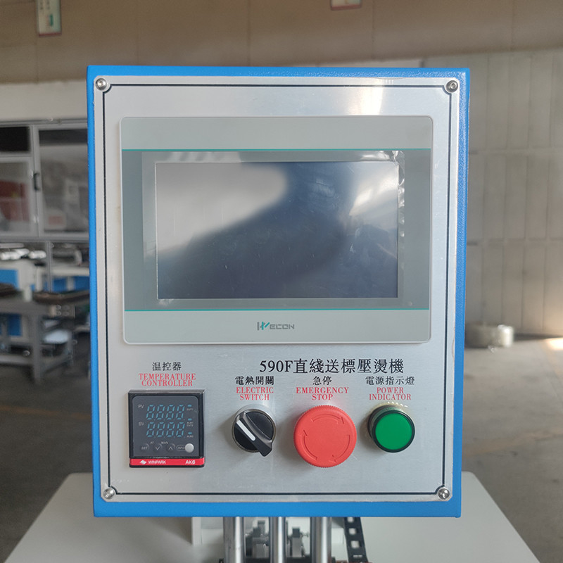 Woven Label Printing Press Foil Stamping Machine Heat Transfer Printing Press